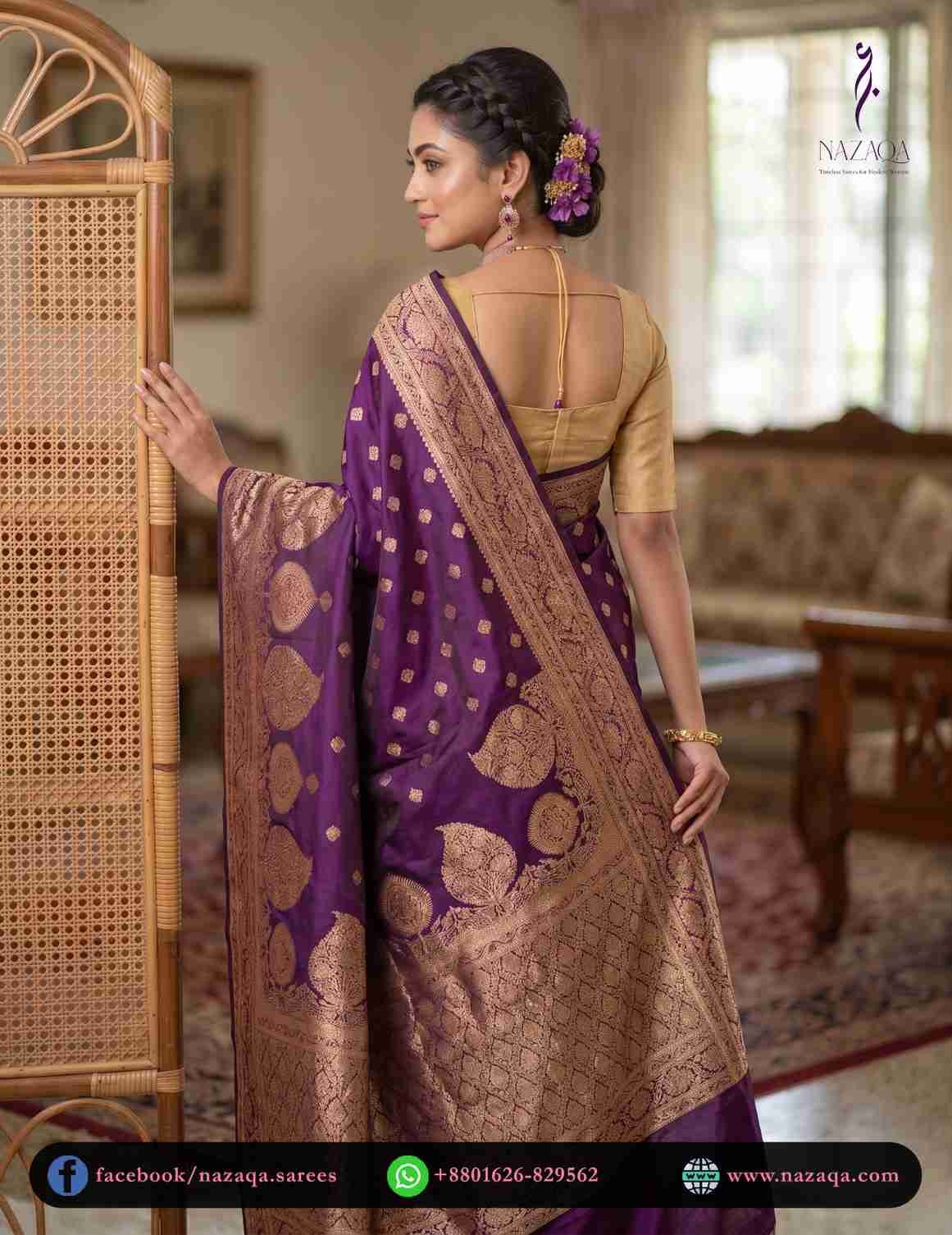 Soft Silk Katan Saree Image
