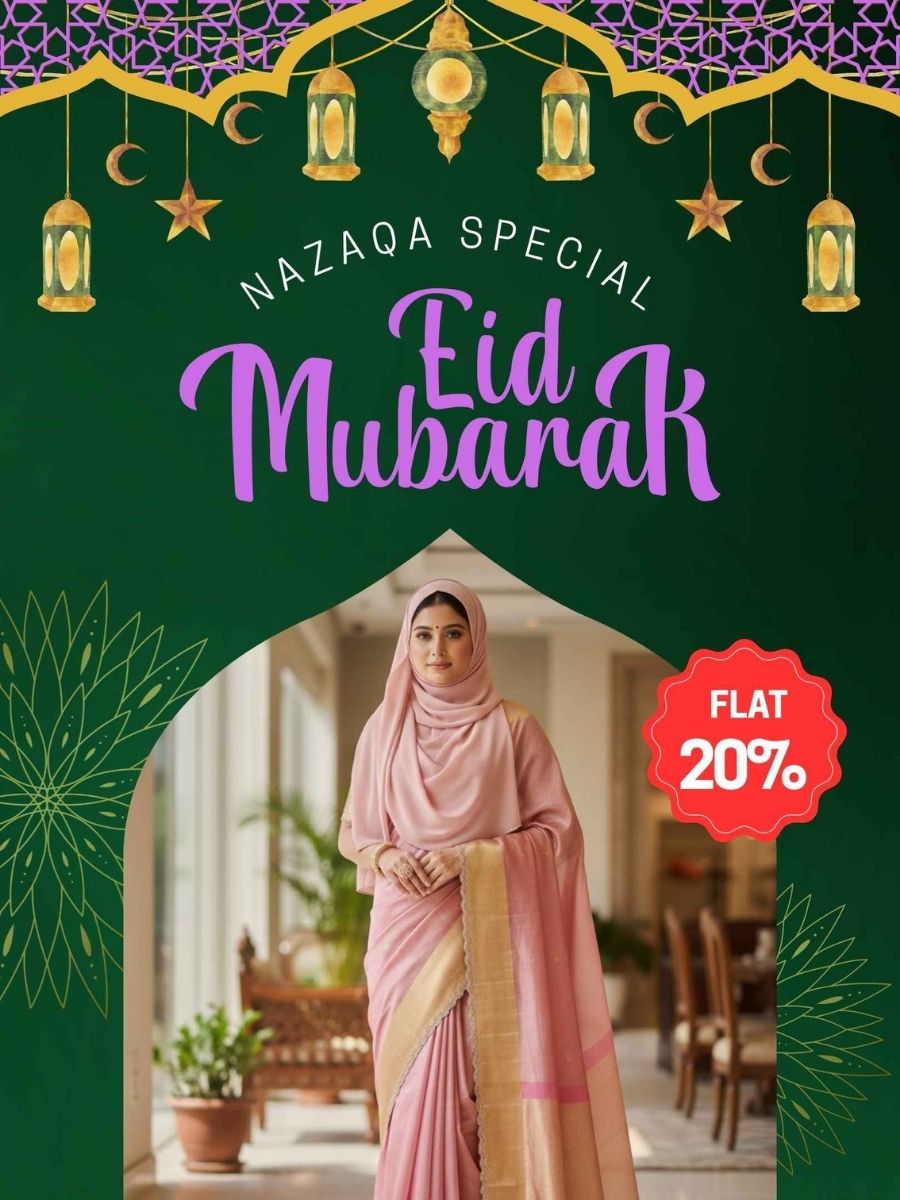 EID Sale Image 