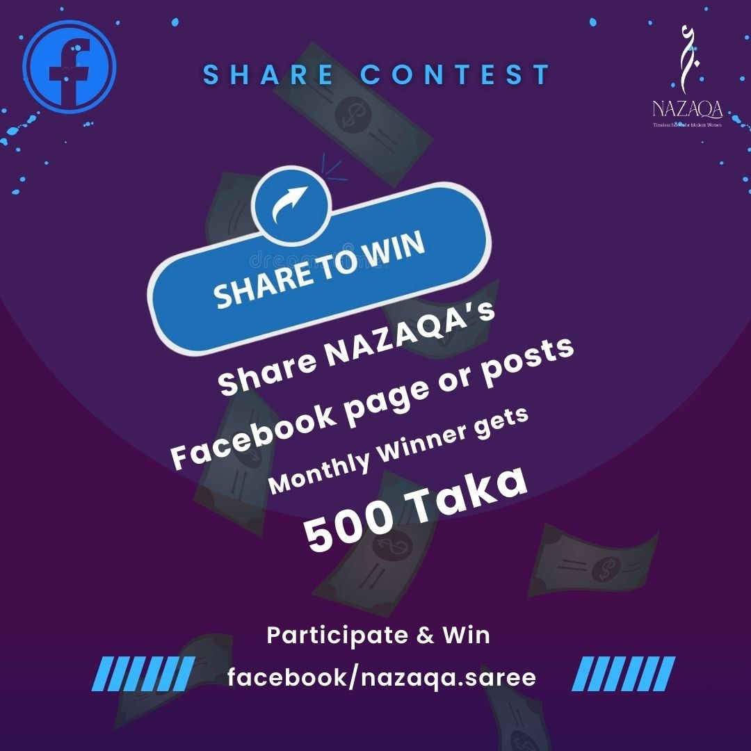 Share Contest
